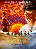 久久国产精品亚洲一区二区